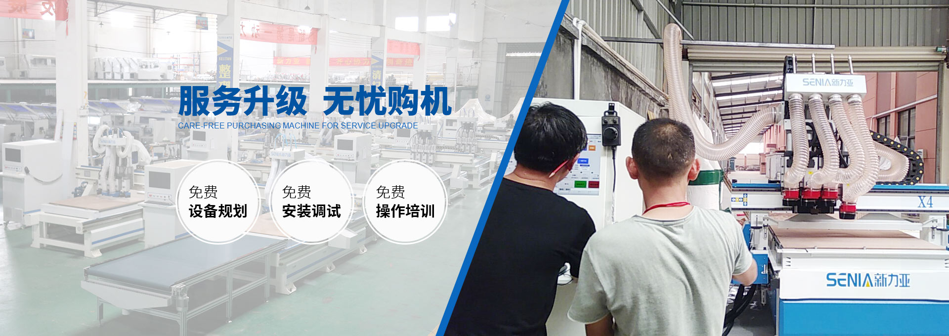 電暖爐風(fēng)扇