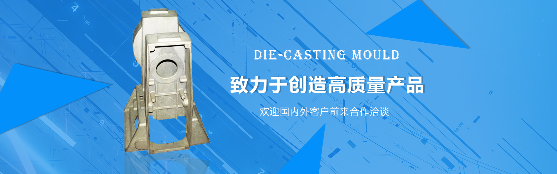 機(jī)箱風(fēng)扇
